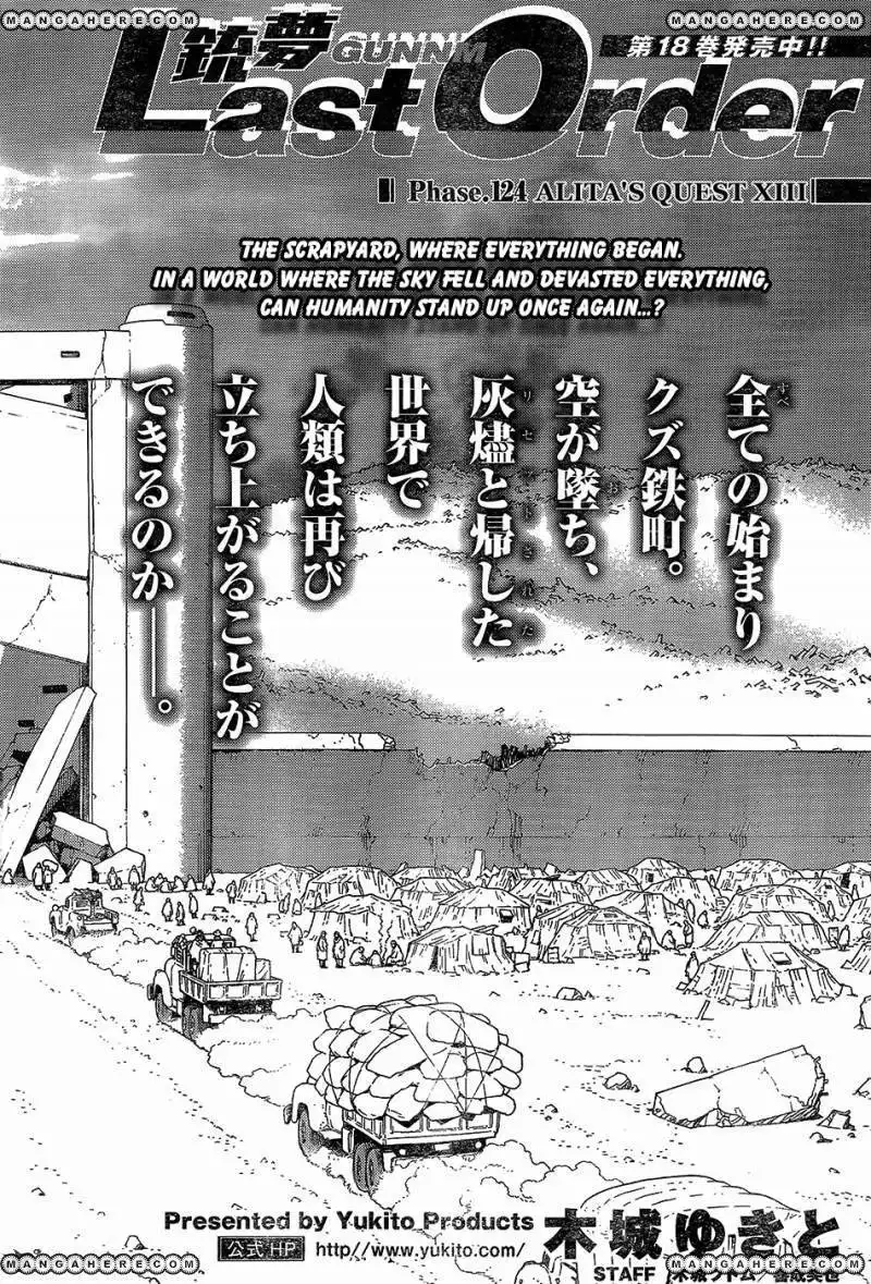 Battle Angel Alita: Last Order Chapter 124 2